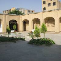 Shahr-e Kord Archaeology Museum